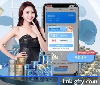 赛事预测功能亮相 - 年末发起“一亿球迷的体育心愿”大型互动,征集全球用户梦想并携手品牌伙伴助其实现。